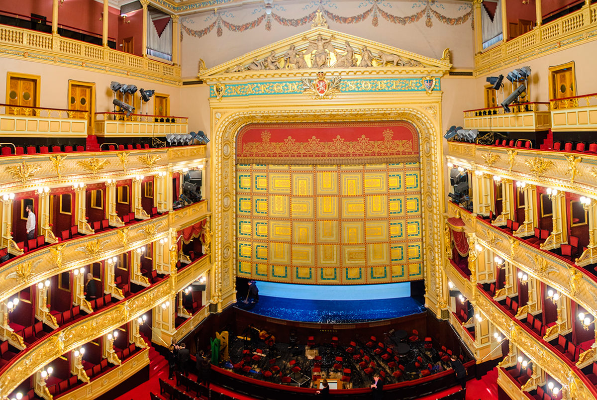 Пражская государственная опера, Прага